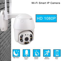 Уличная Wifi 1080P IP 66 Smart камера YH-5V с микрофоном, ночное видение голосовой сигнал тревоги